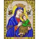 Ткань для вышивания бисером Пресвятая Богородица Неустанной помощи, 20x25, Благовест