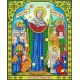 Ткань для вышивания бисером Пресвятая Богородица Всех скорбящих радость, 20x25, Благовест