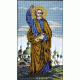 Набор для вышивания Святой Апостол Петр, 15x26, Вышиваем бисером