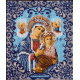 Набор для вышивания Богородица Страстная, 17x20, Вышиваем бисером