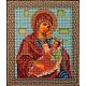 Набор для вышивания бисером Богородица Утоли Мои Печали, 20x24, Кроше