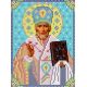 Ткань для вышивания бисером Святой Николай, 13x17, Каролинка