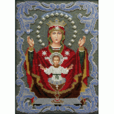 Набор для вышивания Богородица Неупиваемая Чаша , 18,5x25,5, Вышиваем бисером