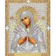Ткань для вышивания бисером Богородица Семистрельная, 20x25, Конек