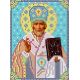 Набор для вышивания бисером Святой Николай Чудотворец, 13x17, Каролинка
