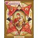 Мозаика стразами Икона Богородица Неопалимая Купина, 22x28, частичная выкладка, Алмазная живопись