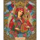 Набор для вышивания бисером Богородица Неувядаемый цвет, 27x32,2, Русская искусница