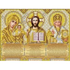 Ткань для вышивания бисером Триптих с молитвами в золоте, 14x17, Благовест
