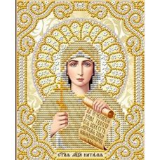 Ткань для вышивания бисером Святая Наталья в жемчуге и золоте, 14x17, Благовест