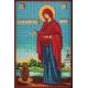 Набор для вышивания бисером Геронтонисса Богородица, 18x27, Кроше