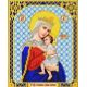 Ткань для вышивания бисером Пресвятая Богородица Отчаянных Единая Надежда, 14x17, Благовест