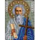 Набор для вышивания Святой Андрей Первозванный, 14x19, Вышиваем бисером
