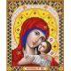 Ткань для вышивания бисером Пресвятая Богородица Корсунская, 14x17, Благовест