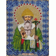 Набор для вышивания Святой Спиридон Тримифунтский, 19x25, Вышиваем бисером