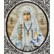 Набор для вышивания Святая Елизавета, 19x22, Вышиваем бисером