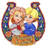 Ткань для вышивания бисером Оберег Любовь и счастье, 20x25, Благовест