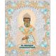 Ткань для вышивания бисером Святой Спиридон Тримифутинский, 15x18, Конек