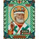 Ткань для вышивания бисером Святой Николай Чудотворец, 20x25, Конек