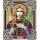 Набор для вышивания Святой Архангел Михаил, 18x22, Вышиваем бисером