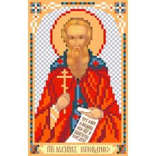 Рисунок на шелке Святой Максим исповедник, 22x25 (9x14), Матренин посад