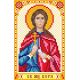 Рисунок на шелке Святая Вера, 22x25 (9x14), Матренин посад