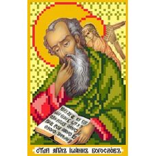 Рисунок на шелке Святой Иоанн Богослов, 22x25 (9x14), Матренин посад