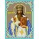 Набор для вышивания бисером Святой Василий, 12,4x17,5, Каролинка