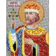 Набор для вышивания Святой Ярослав, 19x25, Вышиваем бисером