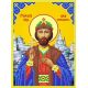 Ткань для вышивания бисером Святой Юрий, 13x17,2, Каролинка