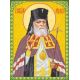 Ткань для вышивания бисером Святой Лука Крымский, 26,5x37, Каролинка