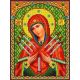 Набор для вышивания бисером Богородица Семистрельная, 18,5x24,5, Каролинка