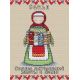 Набор для вышивания крестом Славянский оберег. Семья, 16x21, Жар-Птица (МП-Студия)