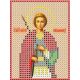 Ткань для вышивания бисером Святой Георгий, 7x9, Каролинка