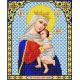 Ткань для вышивания бисером Пресвятая Богородица Отчаянных Единая Надежда, 20x25, Благовест