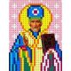 Ткань для вышивания бисером Святой Николай Чудотворец, 7x9, Каролинка