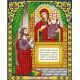 Ткань для вышивания бисером Пресвятая Богородица Нечаянная радость, 20x25, Благовест