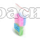 Шпули пластиковые разноцветные (50 штук), 3,9x3,7, Белоснежка
