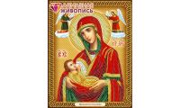 Мозаика стразами Икона Млекопитательница, 22x28, частичная выкладка, Алмазная живопись