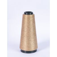 Пряжа Alluring shine цвет №В58 Тёмно-бежевый с золотым люрексом, 1500 метров, OnlyWe