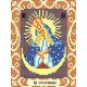 Канва с рисунком Богородица Остробрамская, 12x16, Божья коровка