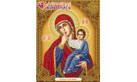 Мозаика стразами Икона Отрада и Утешение, 22x28, частичная выкладка, Алмазная живопись