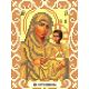 Канва с рисунком Богородица Иерусалимская, 12x16, Божья коровка