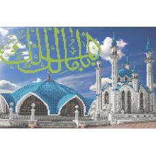 Набор для вышивания бисером Мечеть Кул Шариф, 24,3x36, Каролинка