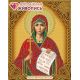 Мозаика стразами Икона Святая Наталия, 22x28, частичная выкладка, Алмазная живопись