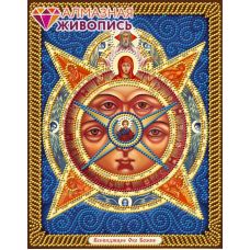 Мозаика стразами Икона Всевидящее Око Божие, 22x28, частичная выкладка, Алмазная живопись