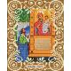 Канва с рисунком Богородица Нечаянная радость, 20x25, Божья коровка