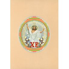 Набор для вышивания с бисером и паспарту Христос Воскрес, 24x26 (13x15), Матренин посад
