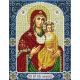 Набор для вышивания бисером Богородица Смоленская, 20x25, Паутинка