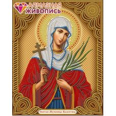 Мозаика стразами Икона Святая Валентина, 22x28, частичная выкладка, Алмазная живопись