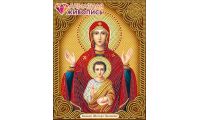 Мозаика стразами Икона Богородица Знамение, 22x28, частичная выкладка, Алмазная живопись